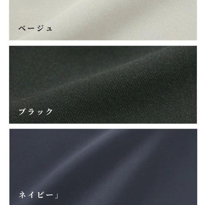 パンツセットアップ ノーカラー七分袖パンツセットアップ