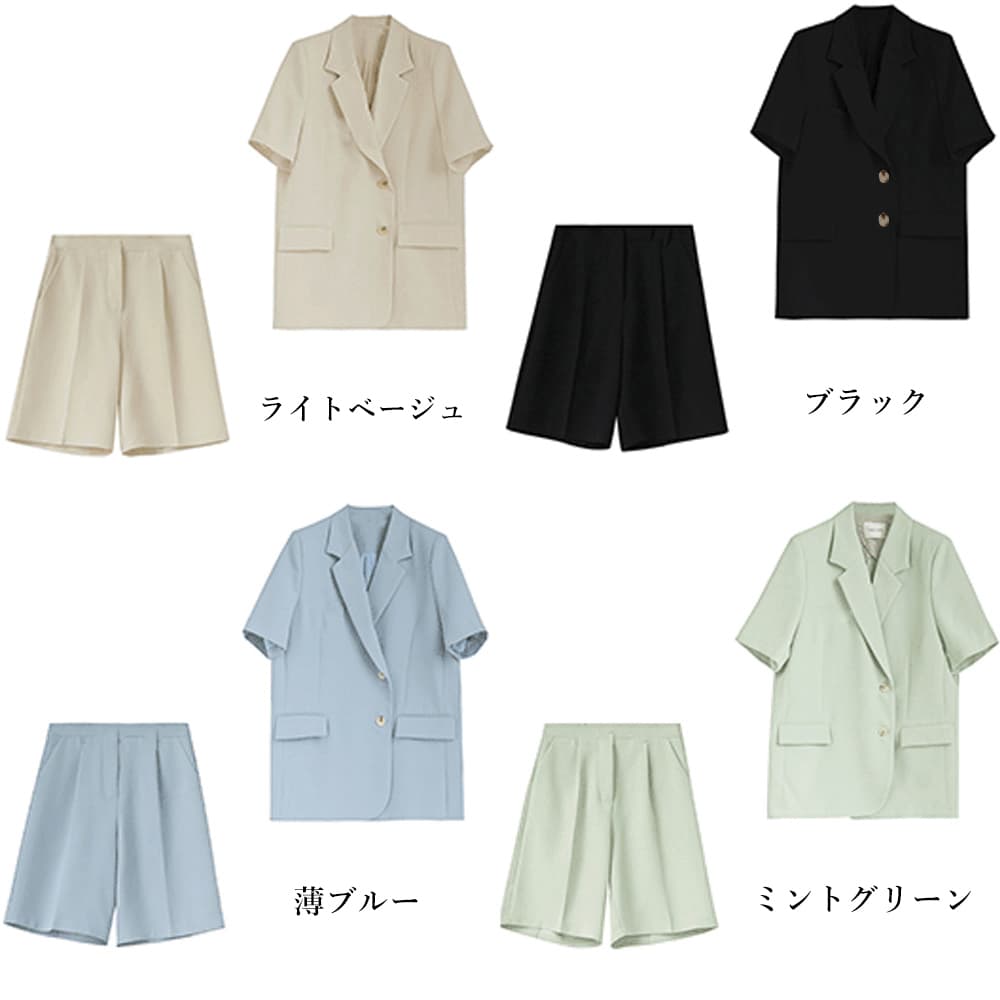 パンツセットアップ 夏用テーラードジャケット ショートパンツセット