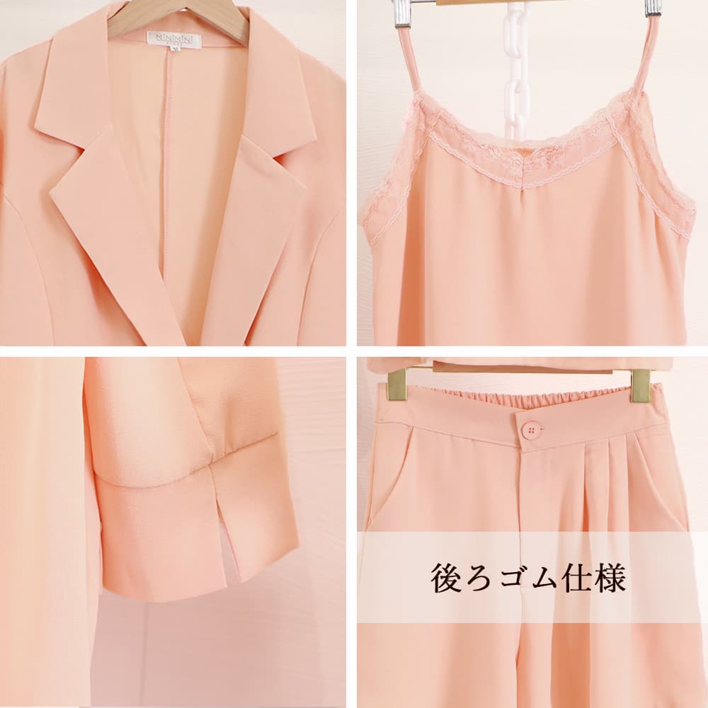 レディース上品ショートパンツセットアップ
