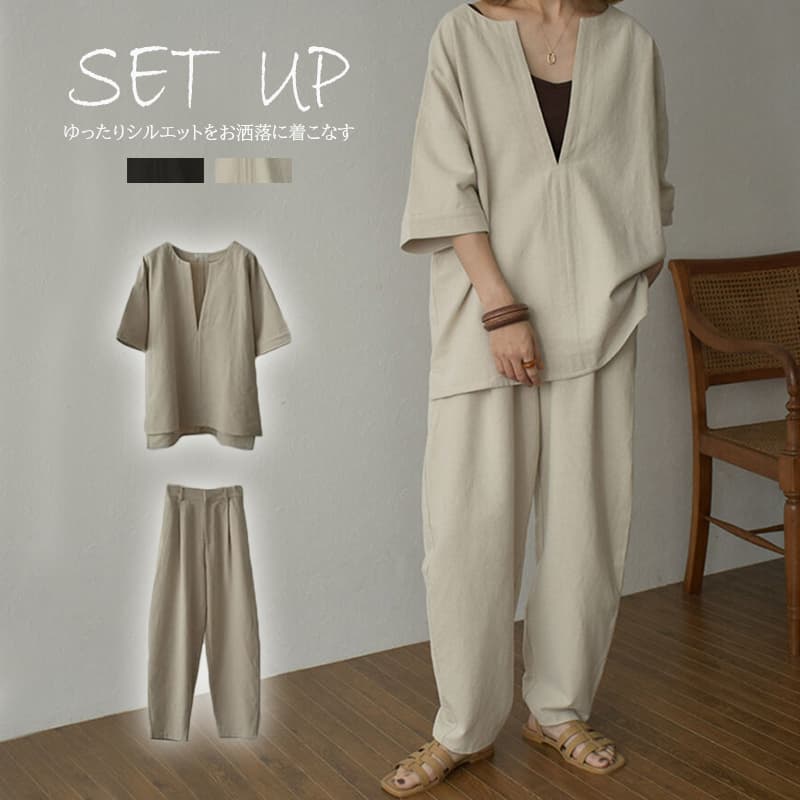 パンツセットアップ 新作レディース上下セット ワイドパンツ セットアップ 体型カバー ゆったり