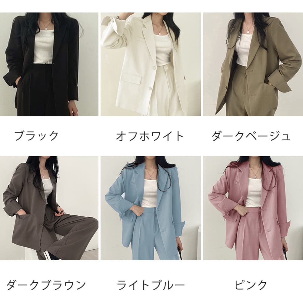 テーラードジャケット上下セット洗練シルエットスーツ