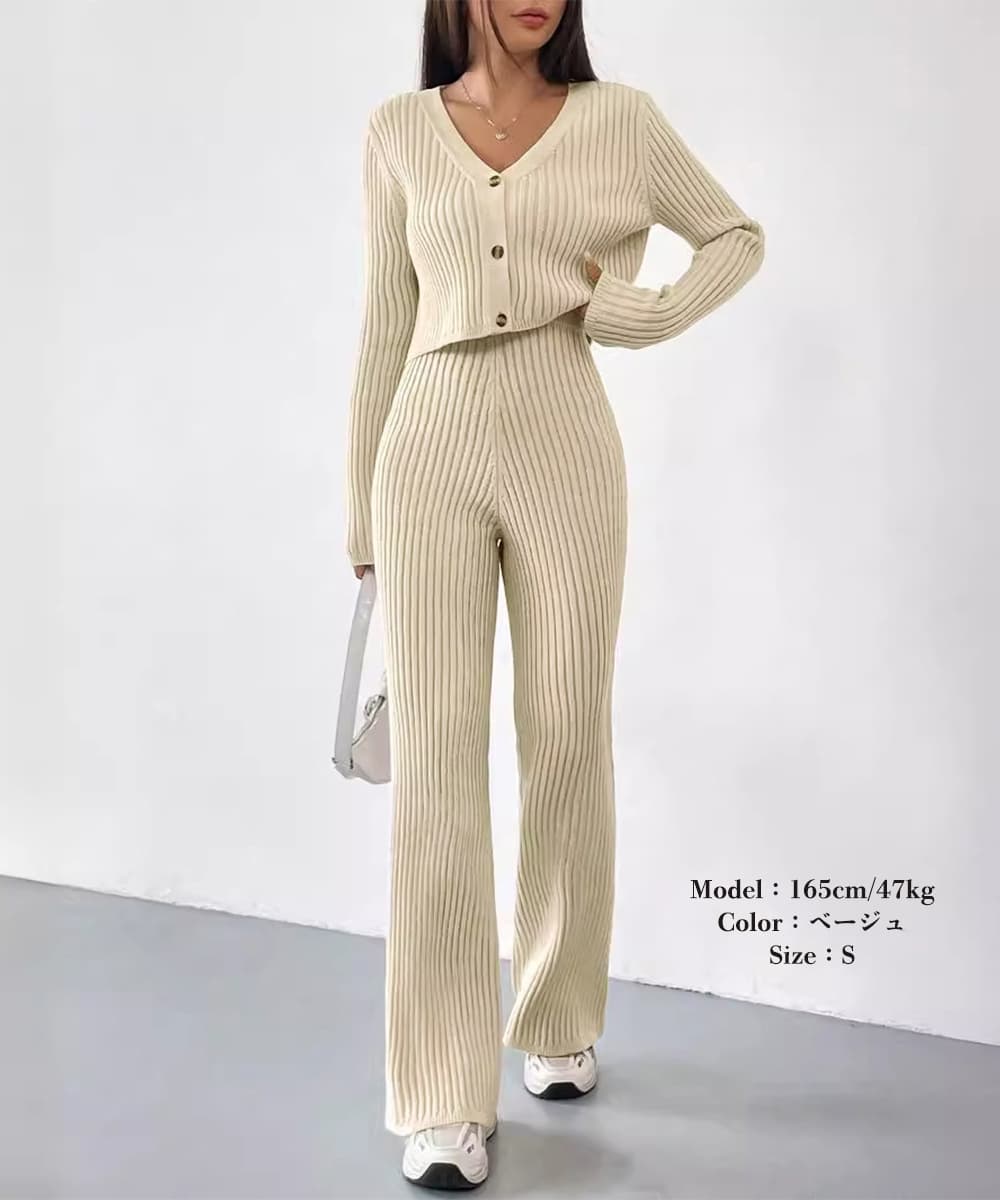パンツセットアップ リブ編みニットセットアップ ワイドパンツ 上下セット