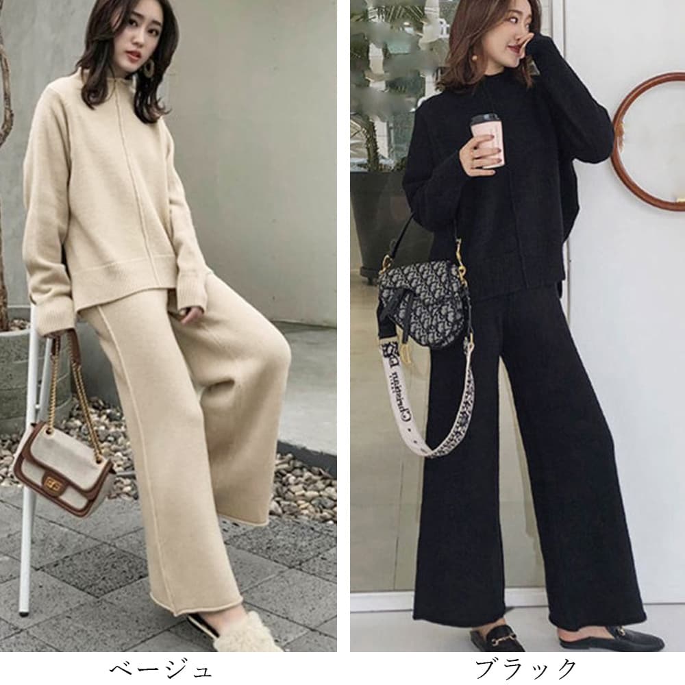 ゆったりニットトップスとワイドパンツの上下セット