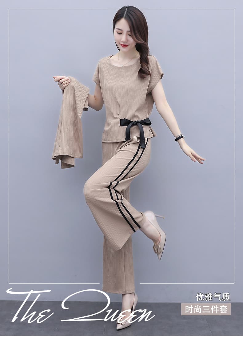 パンツセットアップ 三点セット プレッション ワイドパンツ