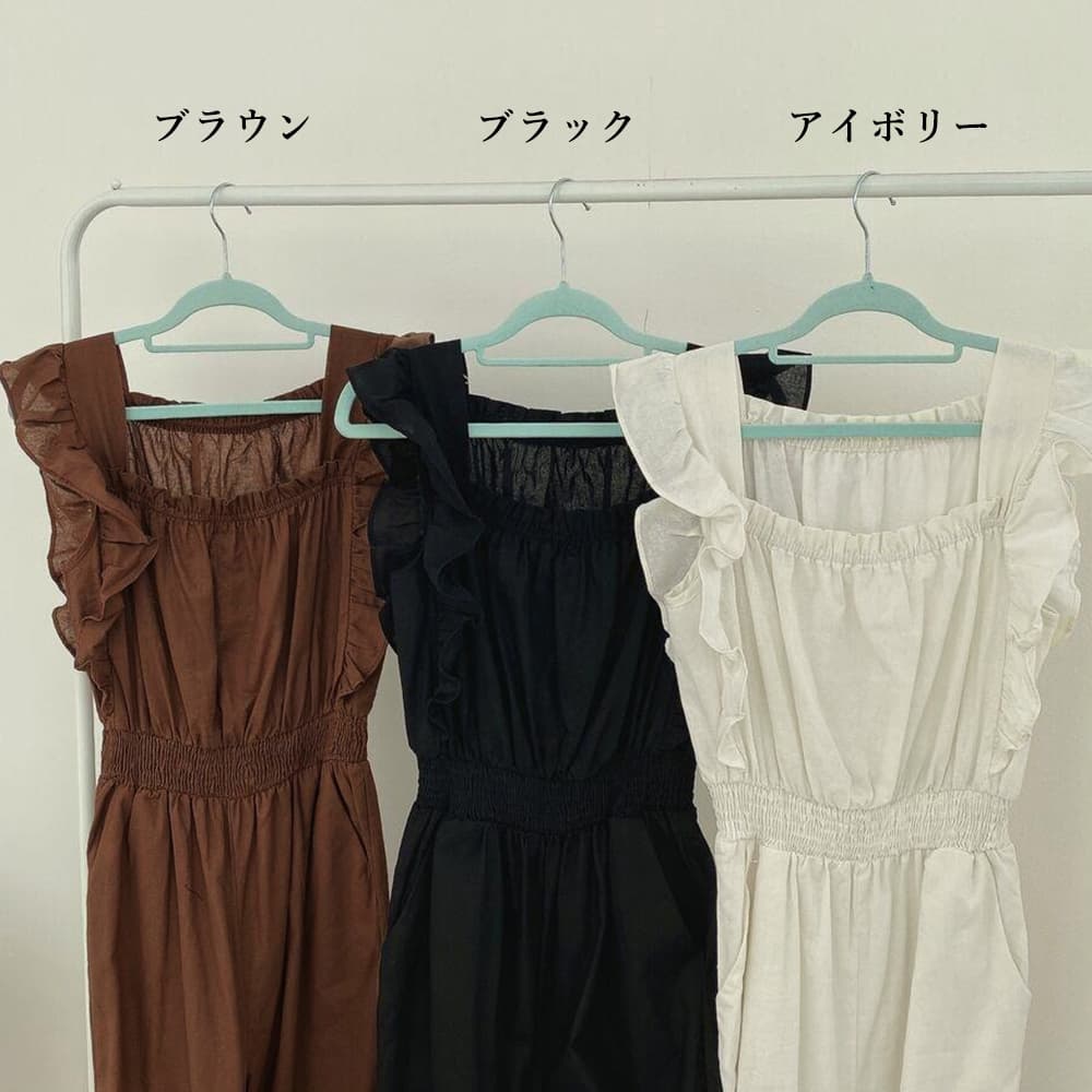 パンツセットアップ フリル袖ワイド裾オールインワンドレス