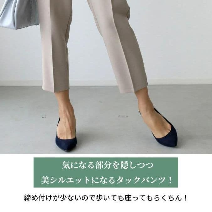 パンツセットアップ ノーカラー七分袖パンツセットアップ