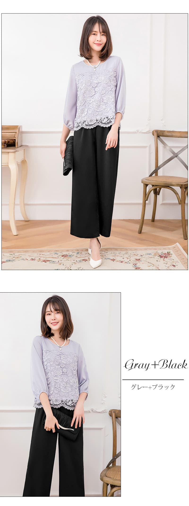 パンツセットアップ レース切替袖バルーンワイドレッグ二点組