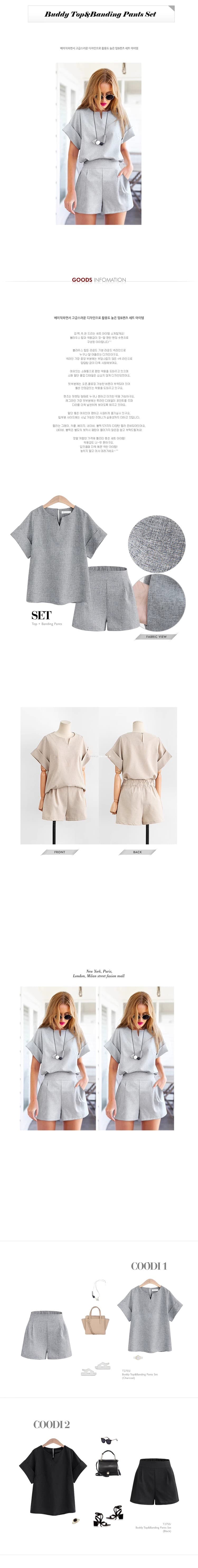パンツセットアップ キーネック袖折りセットアップ
