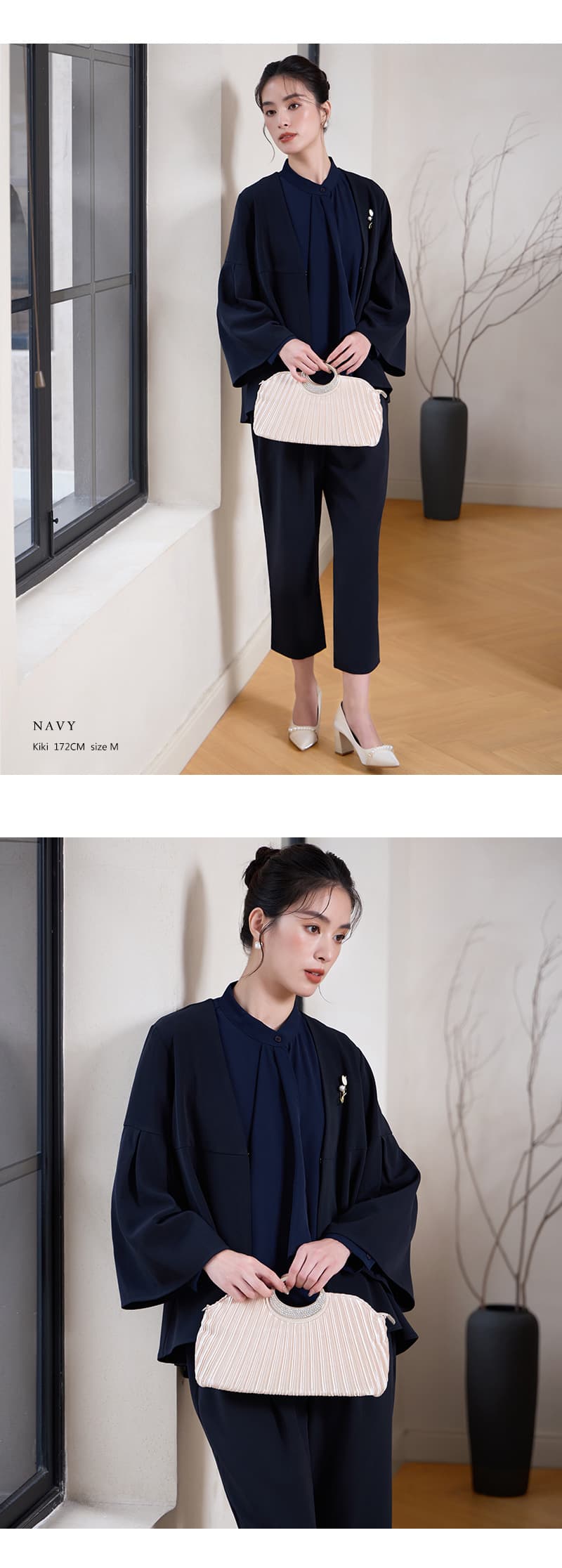 パンツセットアップ 優雅な袖広がりパンツセットアップ