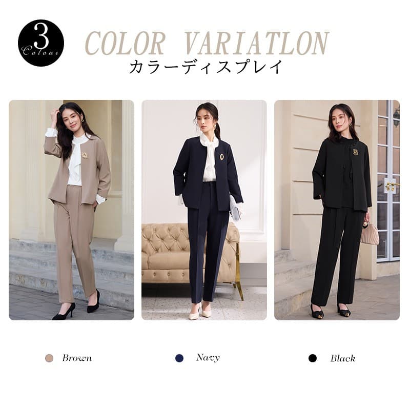 パンツセットアップ 洗練ノーカラーセットアップ